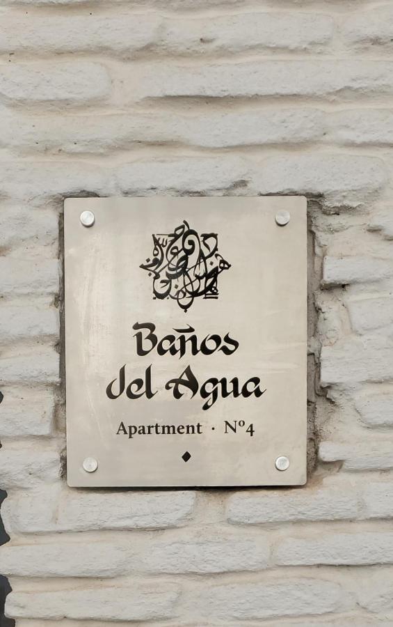 Banos Del Agua Vila Granada Exterior foto